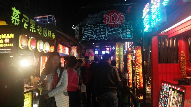 瑞豊夜市の風景